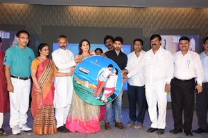 Jeelakarra Bellam Movie Audio Launch